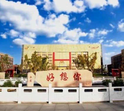 “好想你”登陸央視，國家平臺助力打造品牌新高度